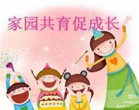 东方红幼儿园中三班家长进课堂——医生爸爸进课堂