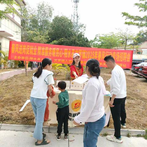 看见潜能，打开职门—助力特殊毕业生找到属于自己的职场舞台