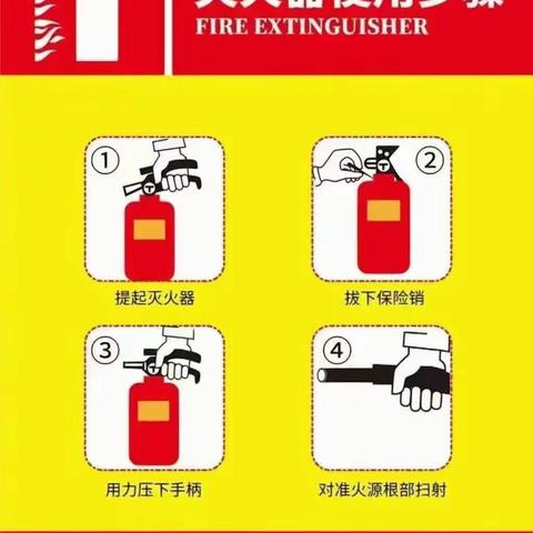 大同市北岳中学2023全国消防宣传月宣传