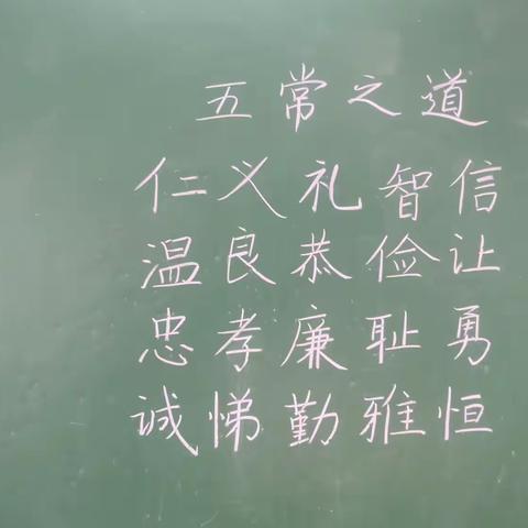 三湘教育·书法彭老师的美篇