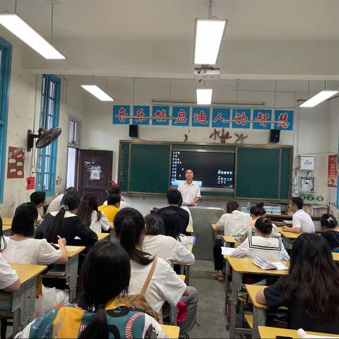 九溪江中心小学迎溆浦县教师进修学校信技2.0项目送培活动