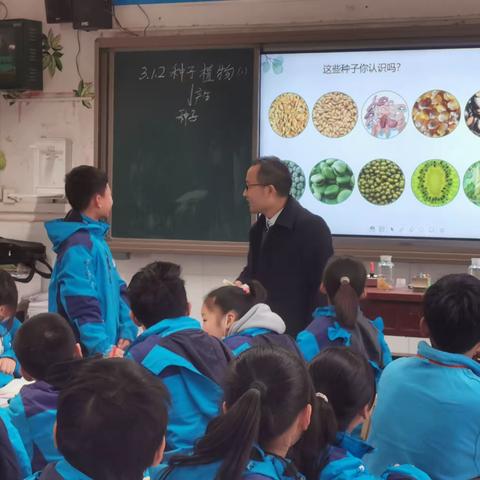 观摩学习明方向 教学研讨促成长——东汤小学庞梦丽老师送教活动纪实