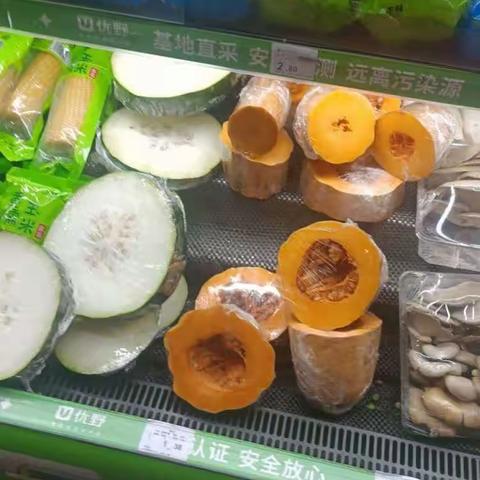 越秀店3.20片区巡店问题图片整改回传