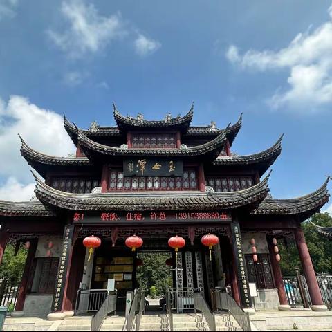 “墨香陶韵”秋季研学，开始报名啦！
