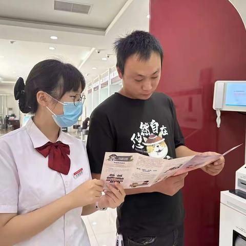 无锡农商行胡埭分理处及马山支行开展反假货币宣传活动