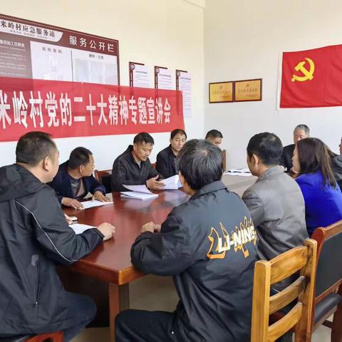 感悟思想伟力，学习二十大精神