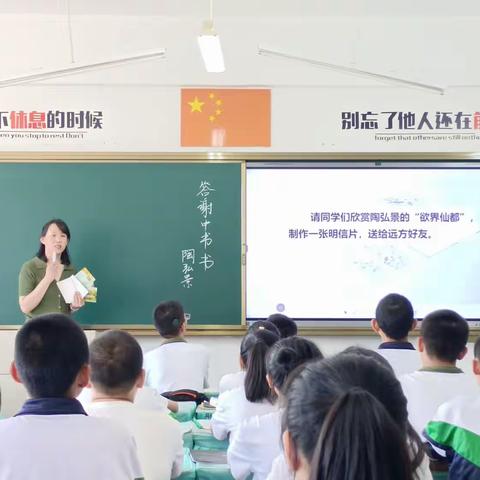 集团办学落地生根 校区教研开花结果——十五中学教育集团举办两校区语文学科交流研讨活动