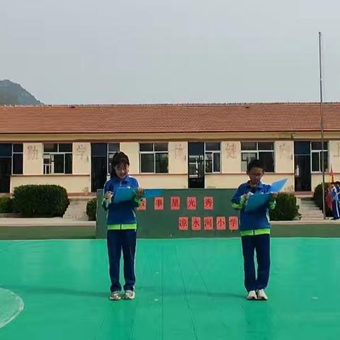 传承精神 声动未来——记延津县外国语学校讲故事比赛活动