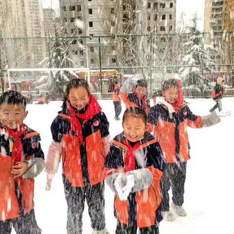 邂逅冰雪  童趣无限----林州市世纪学校二年级冬季运动纪实