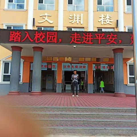 网络安全为人民，网络安全靠人民