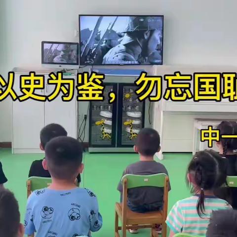 橘子老师