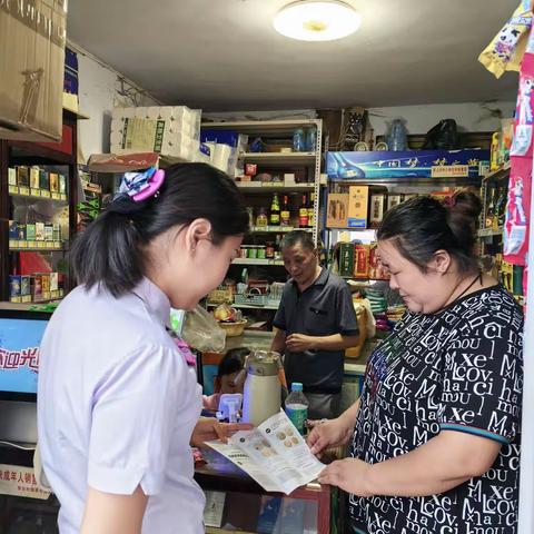 中国农业银行泰安市分行营业部反假币宣传活动