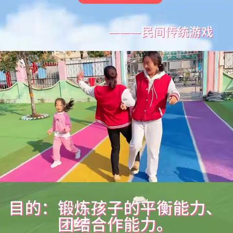 大王庄镇中心幼儿园大班第五周