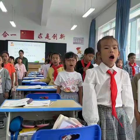 第七期银河小学2204班“走近课堂‘育’见美好”活动—2023年9月14日