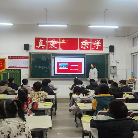 劳动“童”行，乐享成长——禹州市开元小学第16周劳动课纪实