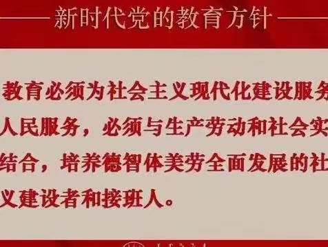 “劳动长见识 实践出真知”黄河路小学四四班2023国庆劳动实践记录