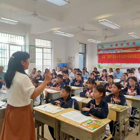 让课外阅读成为习惯——《“双减”背景下激发小学生课外阅读内动力实践研究》（课题编号：QJH202110020）课题成果第一次在十月田学校推广活动