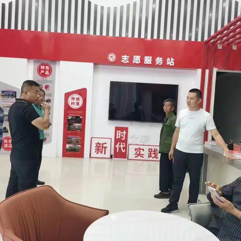 践行党务活动，讲评乡里中心功能