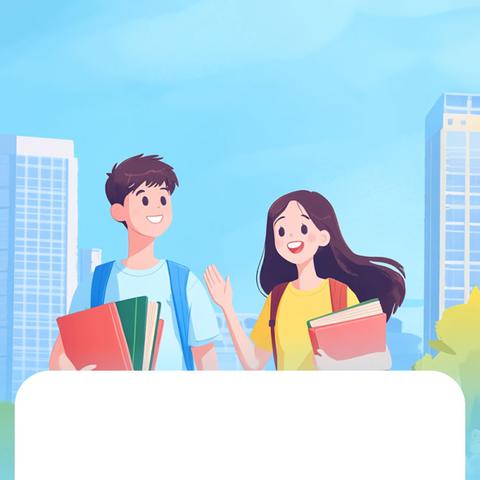 阳光分班促公平  ﻿均衡教育暖人心