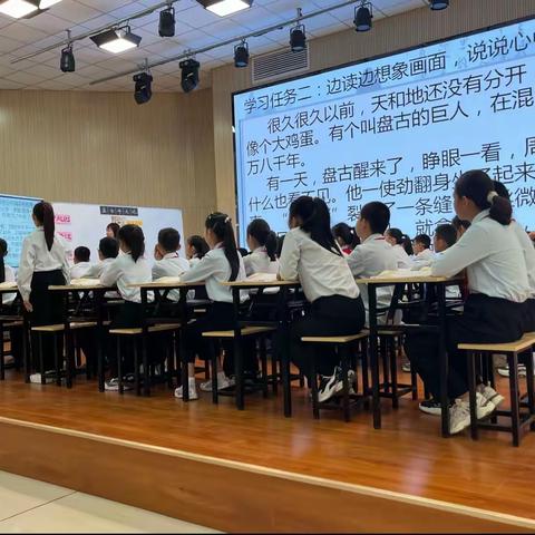 教研花开运河畔，同心掬得满庭芳——赴青县第三实验小学观摩学习