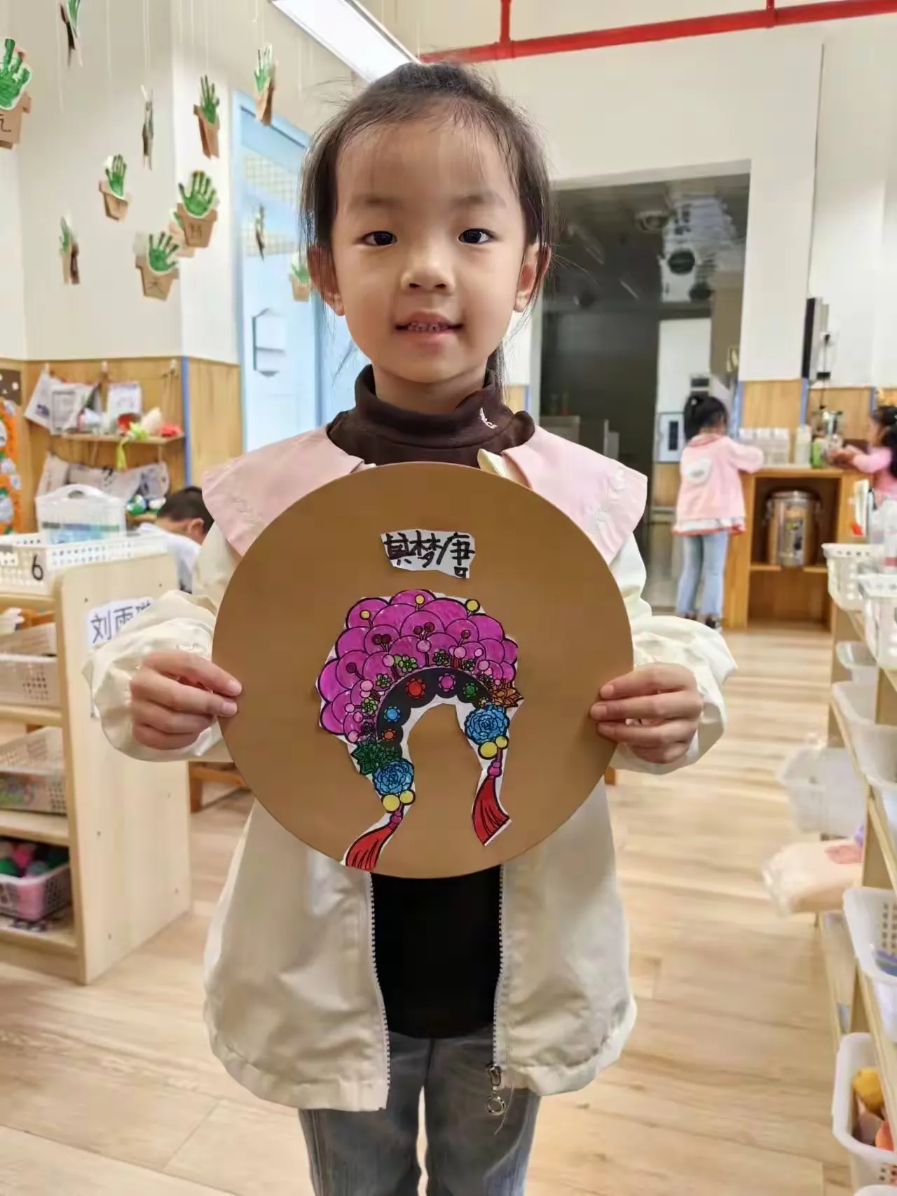 简篇-转龙幼儿园 大二班 第八周精彩回顾