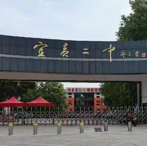 多彩社团，“双减”不“简”——宜黄二中“双减”课后服务社团活动。