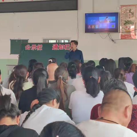 双向奔赴未来 ——云竹中学召开家长学习会