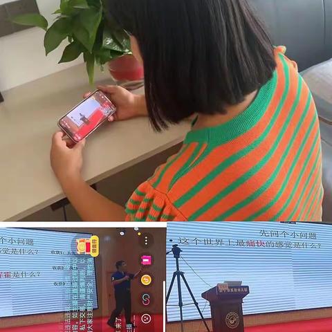 图画书观看学习心得体会