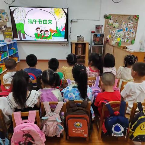 “粽叶飘香 浓情端午”——绵竹市齐福学校幼儿园中班端午节主题活动