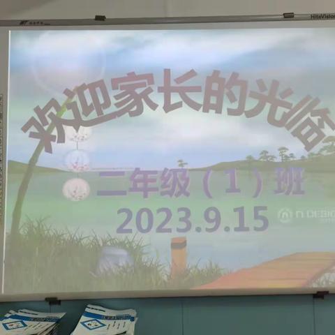 【态度决定一切】