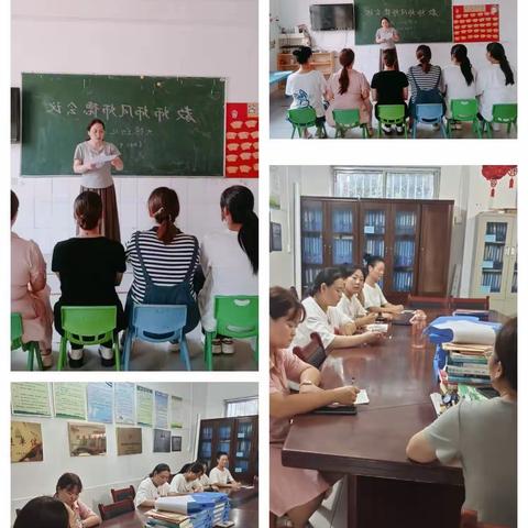 “坚守初心，师德为先”大徐幼儿园2023年师德师风学习活动