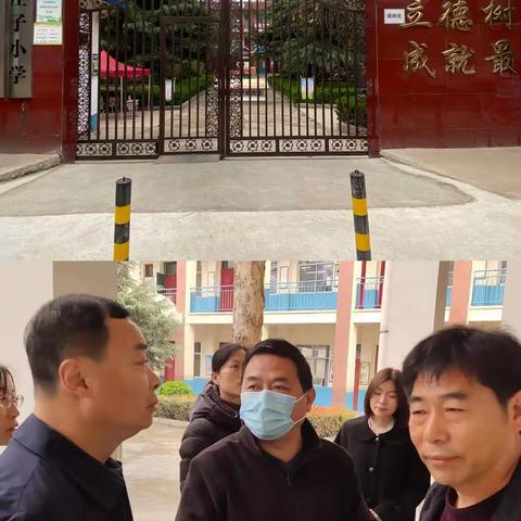 参观交流促学习  携手并肩共成长--城东中心校观摩城西中心校乡村少年宫