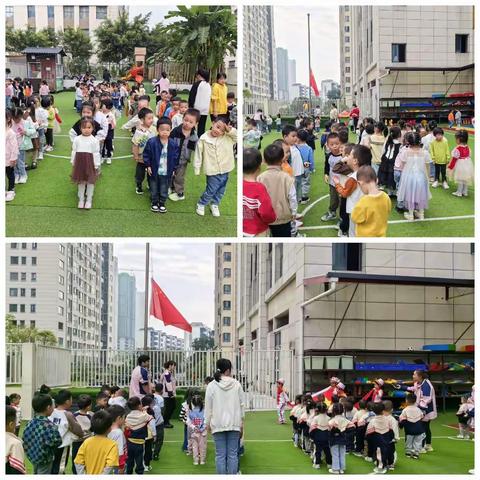 ✨童韵幼儿园🏰✨——中四班一周精彩回顾🎉🎉🎉