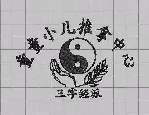 推拿店开在什么位置最~挣钱