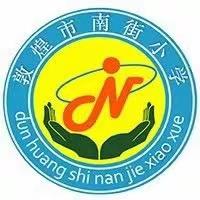 不输在家庭教育《七个方法教会孩子时间管理》