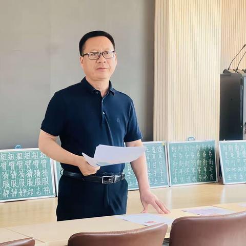 以心育人，蓄势启程﻿——高兴镇中心小学2023年秋季学期教师培训活动