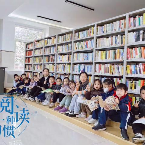 数学绘本润童心 绘声绘色伴成长  |西安航天城第四小学2023-2024学年第一学期“阅游童乐汇”走班课课程观览