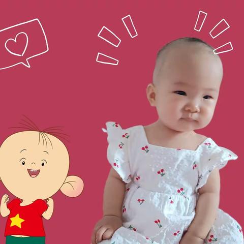 宝贝的成长记录