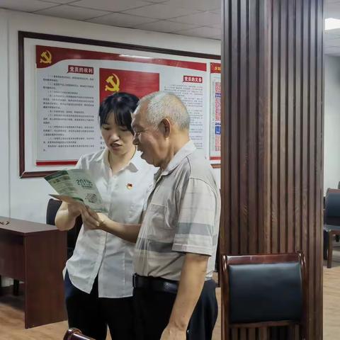 温岭农商银行大溪支行：杜绝假币，共建美好未来——反假货币宣传活动