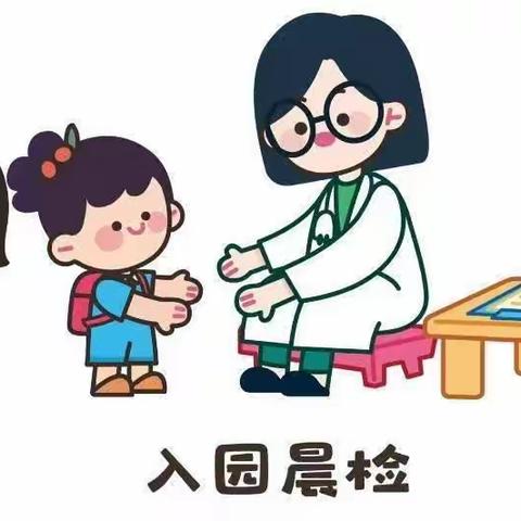 鸿德幼儿园大大班——乐享童年，快乐成长活动美篇🍀🍀🍀