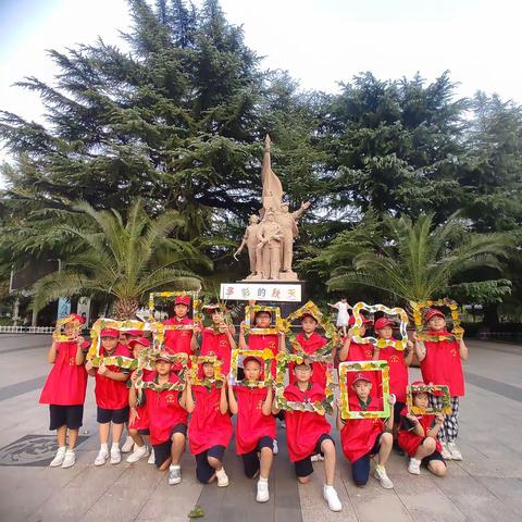 “双争有我，石家庄生态日我们在行动”——石家庄市公园城小学星之辉中队生态文明活动《多彩的秋天》