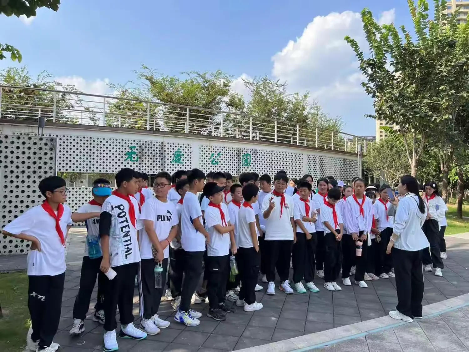 简篇-倡导绿色环保,实现永续发展——许昌市一中七(19)班社会实践活动纪实