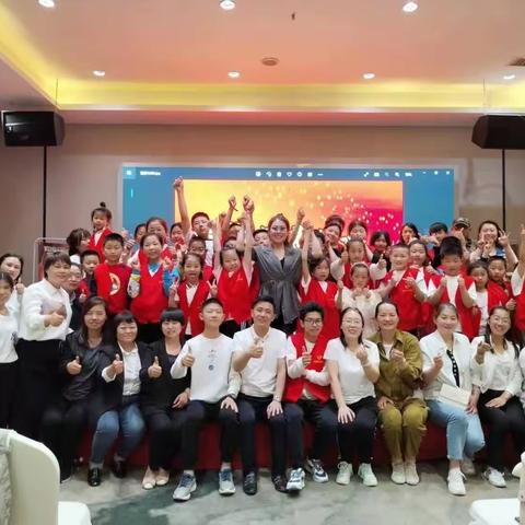 五一假期两天一晚学霸领袖营游学营+学习动力营圆满结束🌹🌹🌹👏👏👏👏👏👏👏