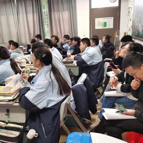 2023学年第一学期英语组教研—团队赛课磨课活动