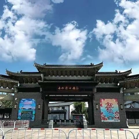 喜讯+1！涉县新增一家A级旅游景区