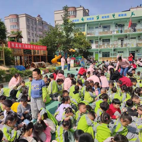 演练于行   防震于心——长葛市市直幼儿园举行防震减灾安全演练