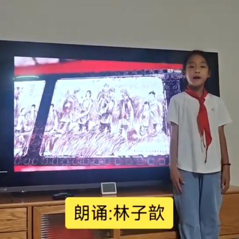 【启悦教学】朗朗书声童音美，缕缕书香悦读乐——关于开展暑期“五个一活动”东环小学一年级活动成果展示