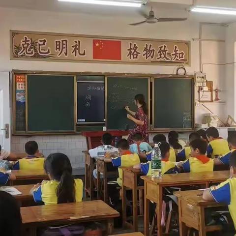 玄滩小学五年级课后服务精彩展示