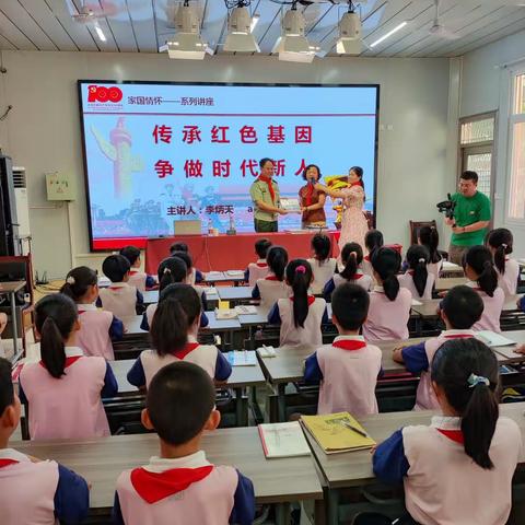 传承红色基因  争做时代新人--李炳天将军为凤凰城小学师生讲座