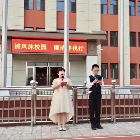“书籍悦心灵，书香溢校园”  ——原平市建设街小学校                                 “读书分享比赛”活动